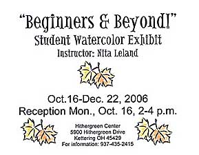 beginners & beyond invitation
