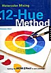 12-hue method